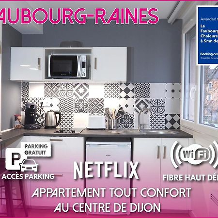 Le Faubourg-Raines - Chaleureux Studio A 5Mn De La Gare ดีจอง ภายนอก รูปภาพ